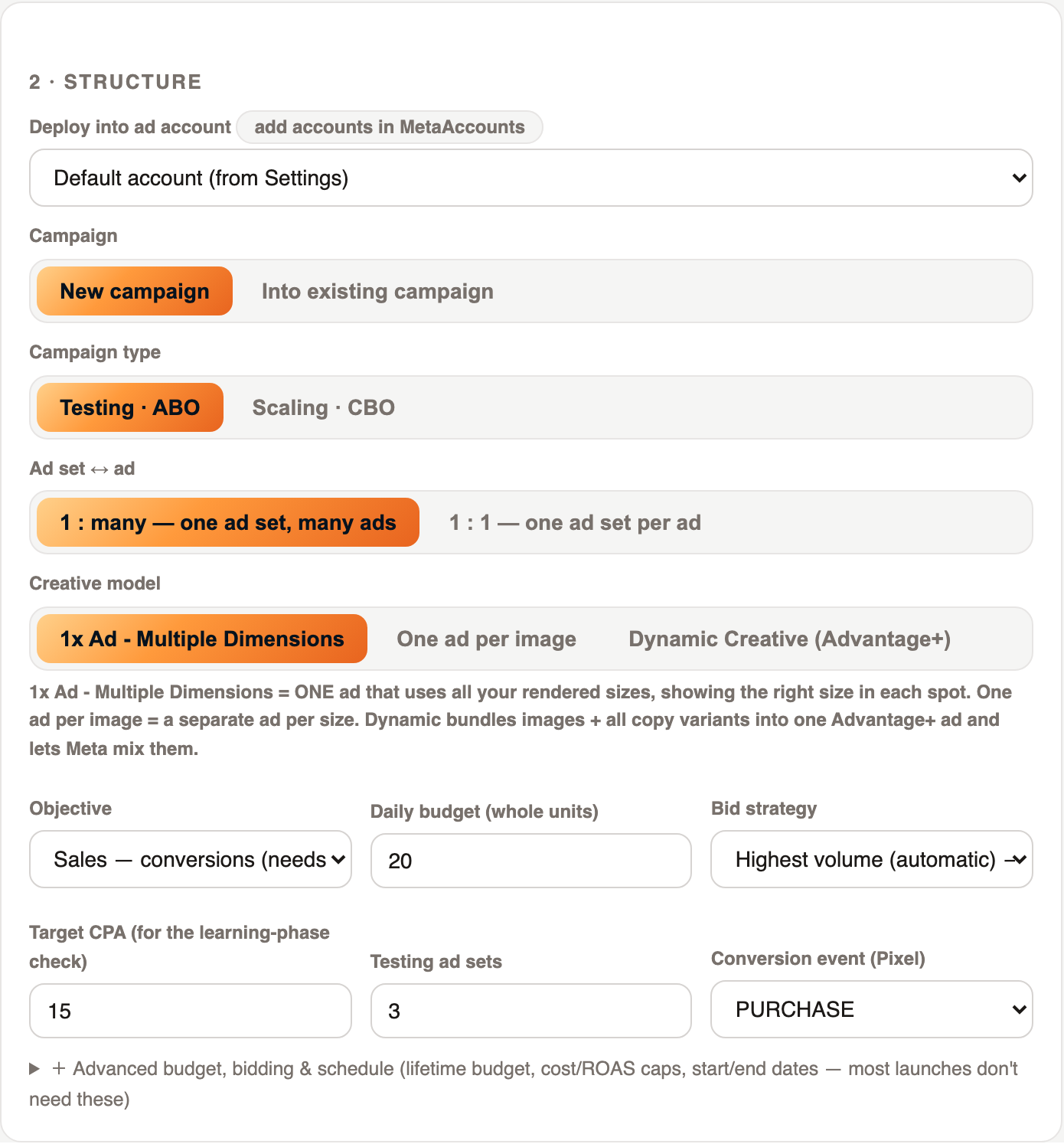 Testing or Scaling — a preset, not a 40-field form